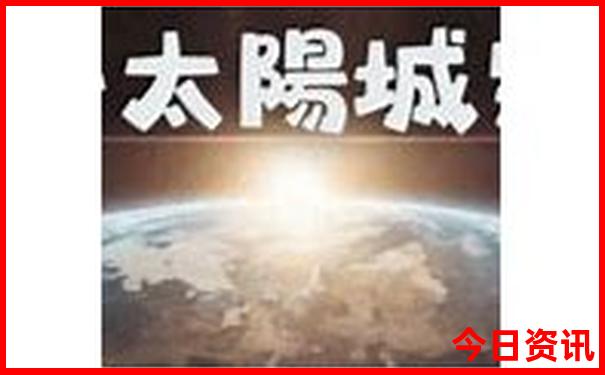 集安旅游景点推荐必去的地方